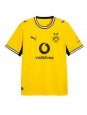 Borussia Dortmund Maximilian Beier #14 Replika Hemmakläder 2026-27 Kortärmad Borussia Dortmund Maximilian Beier #14 Replika Hemmakläder 2026-27 Kortärmad